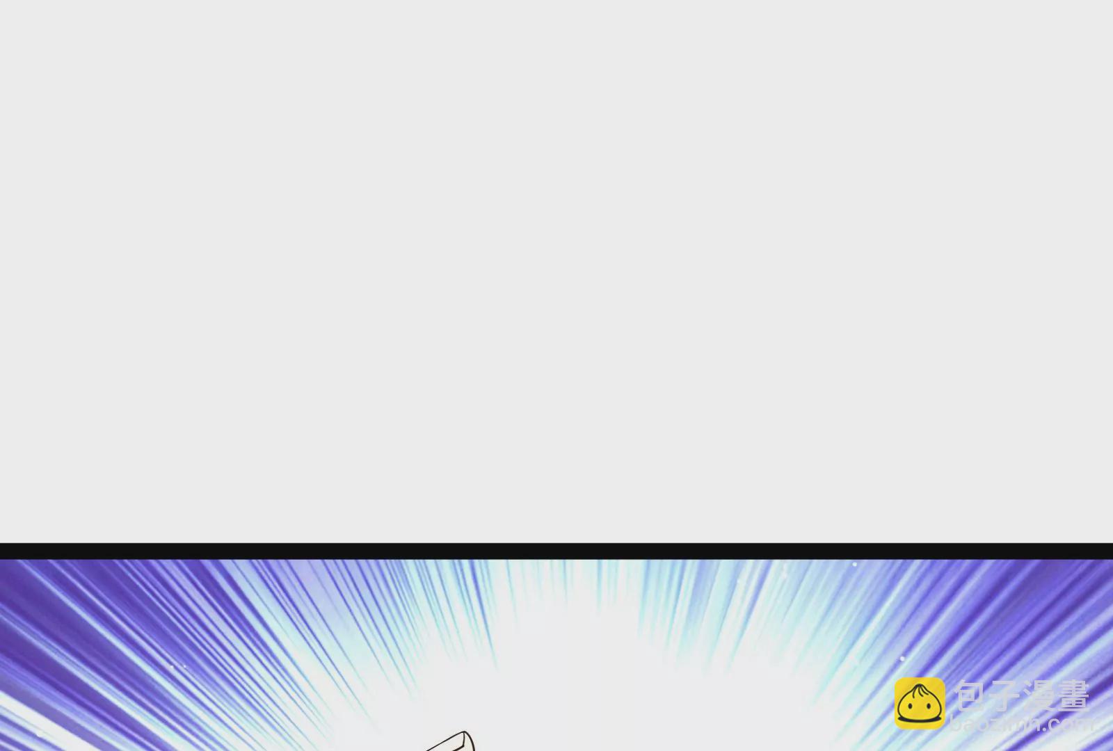 古神遊戲 - 第81話 中立！你別想逃了(3/3) - 7